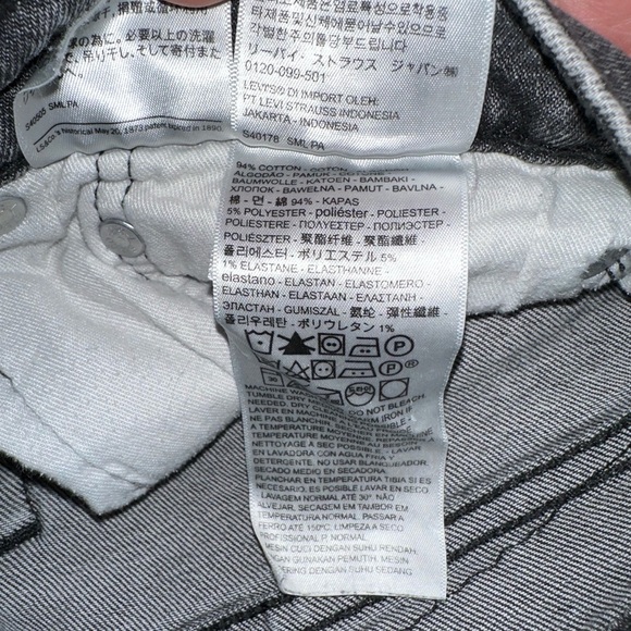 Levi’s 505 36x30 - Picture 10 of 11